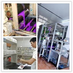 2018年印染助劑廠全產業鏈打包轉讓 配方、工藝、設備、檢測一站式解決方案